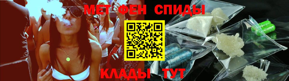 АМФ Premium  Вход с VPN  Наро-Фоминск 