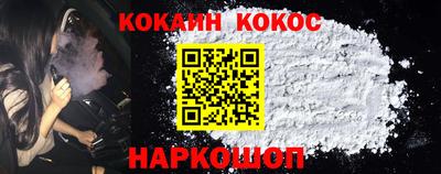 МДМА Славгород