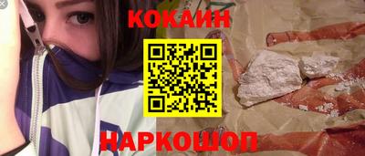 МДМА Славгород