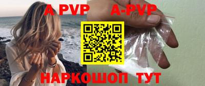 МДМА Славгород