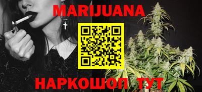 МДМА Славгород