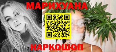 СК Славянск-на-Кубани
