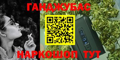 МДМА Славгород