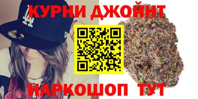 МДМА Славгород