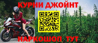 МДМА Славгород