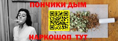 МДМА Славгород