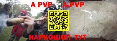 МДМА Славгород