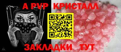 МДМА Славгород