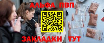 МДМА Славгород