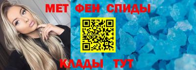 МДМА Славгород