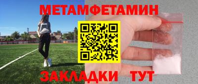 МДМА Славгород